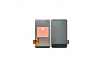 lcd---htc-desire-hd-g10--