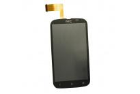lcd---htc-desire-v--