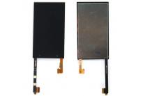 lcd---htc-one-m7--