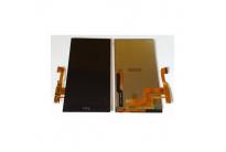 lcd---htc-one-m8--_1859685129
