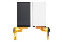 lcd---htc-one-m9--