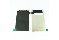 lcd---huawei-ascend-y320