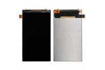 lcd---huawei-ascend-y635