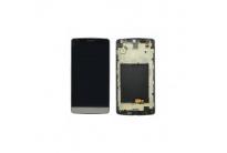 lcd---lg-g3-mini-d722----