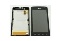 lcd---lg-joy-h220---