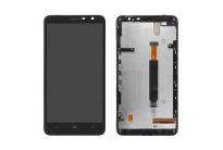 lcd---nokia-lumia-1320----