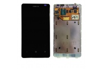 lcd---nokia-lumia-800----_1791461826