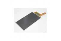 lcd--sony-xperia-neo-l-mt25i