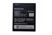 lenovo-a880-a889-battery-bl219-7036-7054352-1_390447794