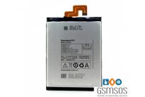 lenovo-vibe-z2-pro-bateria-bl223-600x500