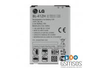 lg_1408517636