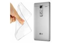 lg_1653200333