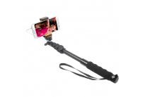 lr-188-plus-3-5mm-audio-jack-wired-cable-take-pole-extendable-handheld-selfie-stick-monopod