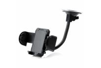 lson-018-universal-car-windshield-mount-holder-for-mobile-phone-black-9872-3302572-c3d5cf158614c859cf3c27e9f54e3fc2-zoom