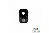 n9005_camera_lens_black