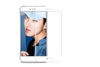 p10lite_white