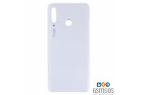p30_lite_white