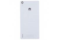 p720white-800x800-0
