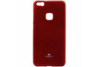 p_10_red