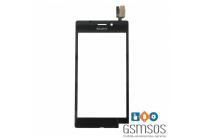 products_13542_142739480touch_screen_xperia_m2_aqua__2323-500x500