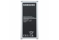 products_23725_185697198929407_samsung-battery-eb-bj510cb-originalna-rezervna-bateriq-za-samsung-galaxy-j5-2016_751139988