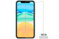 protector_tg_iphone_12_01_transparente_l_67878211