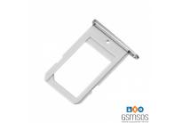 s6_edge_silver
