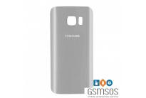 s7_edge_silver-500x500