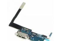 samsung_note_3_charger_flex-800x800