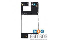 sony-xperia-m-middle-housing-black-19112013-1