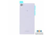 sony-xperia-z2-back-cover-white-800x800