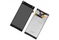 sony-xperia-z5-compact-e5803-lcd-lens-touch-screen-repair-service-800x800_156009010