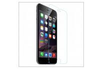 tempered-glass-for-iphone-7-plus