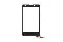 touch-screen-digitizer-for-nokia-xl-dual-sim-rm-1030-rm-1042-black-maxbhi-8-9-1