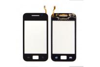 touch-screen-digitizer-outer-glass-panel-replacement-parts-for-nokia-lumia-625-free-shipping_37547360