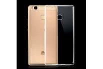 transparent-cover-case-for-huawei-p9-lite-ultra-thin-clear-soft-tpu-silicone-gel-mobile-phone