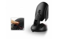 windshield-dashboard-car-phone-stand-holder-one-touch-mouse-suction-cup-cradle-for-lg-g3-g5