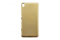 xa_gold_888657525