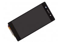 z2_lcd_14403610