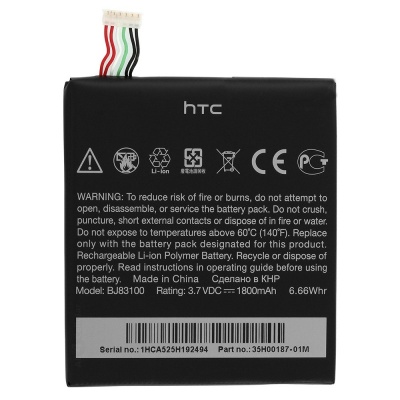 --htc-one-x