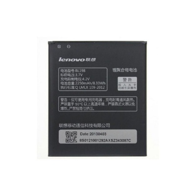 --lenovo-a859