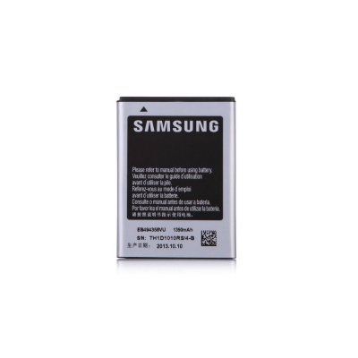 --samsung-galaxy-ace-plus-s7500