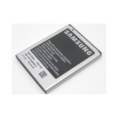--samsung-galaxy-note-n7000