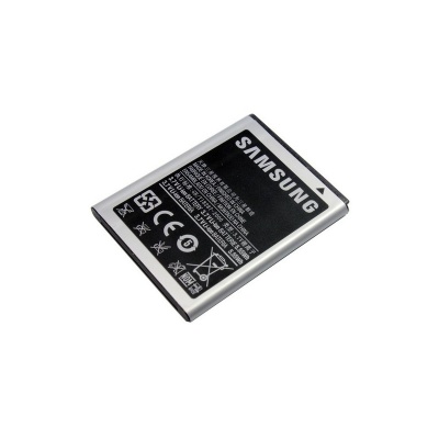 --samsung-galaxy-xcover-2-s7710