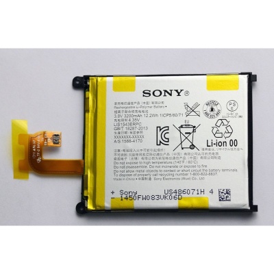 --sony-xperia-z2_1396427498