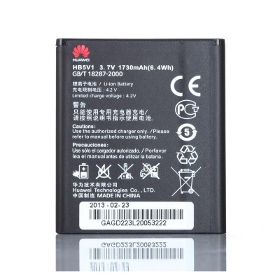 -huawei-hb5v1