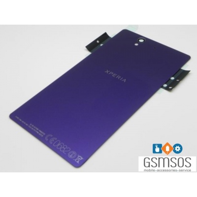 1272-2210-sony-c6603-xperia-z-battery-cover-nfc-antenna-_purple_51c8389f7d7a2