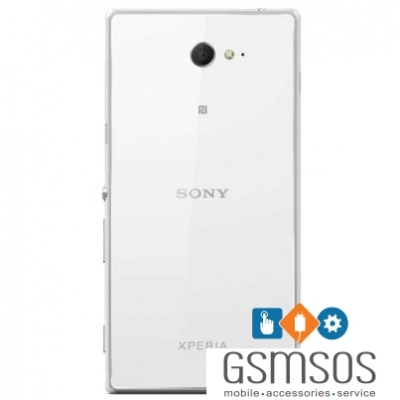 17852_sony-battery-cover-originalen-zaden-kapak-za-sony-xperia-m2-bql_-1810899278