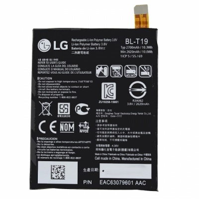 27216_lg-battery-bl-t19-originalna-rezervna-bateriq-za-lg-google-nexus-5x-bulk_-302832389