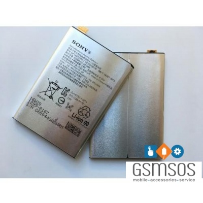 409493524_sony-li-ion-2620-mah-lip1621erpc